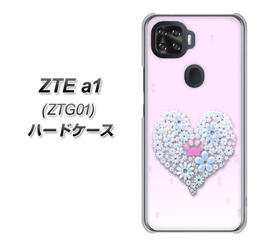 au ZTE a1 ZTG01 高画質仕上げ 背面印刷 ハードケース【YA958 ハート05 素材クリア】