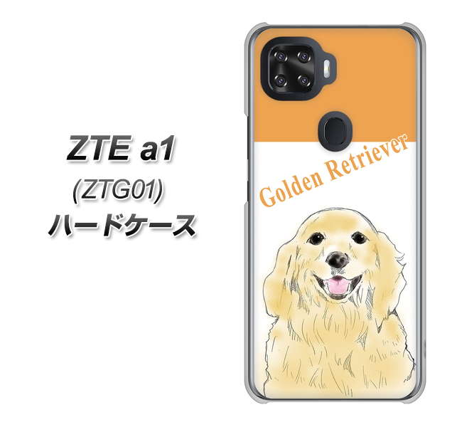 au ZTE a1 ZTG01 高画質仕上げ 背面印刷 ハードケース【YD827 ゴールデンレトリバー03】