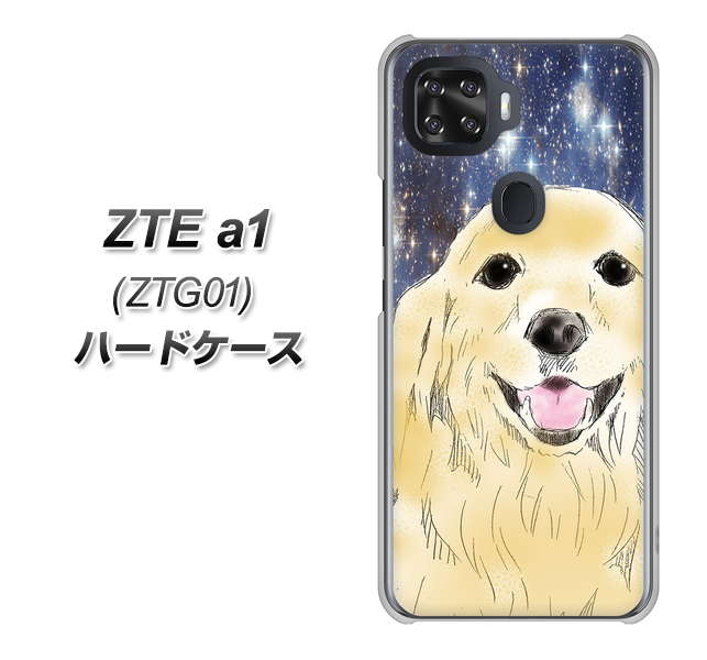 au ZTE a1 ZTG01 高画質仕上げ 背面印刷 ハードケース【YD828 ゴールデンレトリバー04】