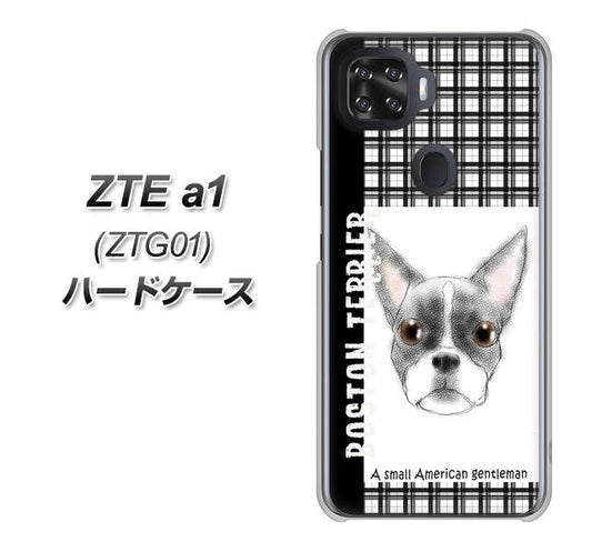 au ZTE a1 ZTG01 高画質仕上げ 背面印刷 ハードケース【YD851 ボストンテリア02】