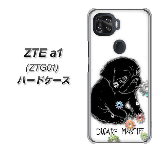 au ZTE a1 ZTG01 高画質仕上げ 背面印刷 ハードケース【YD859 パグ05】