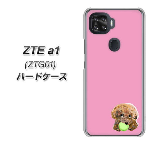 au ZTE a1 ZTG01 高画質仕上げ 背面印刷 ハードケース【YJ053 トイプードル＆ボール（ピンク）】