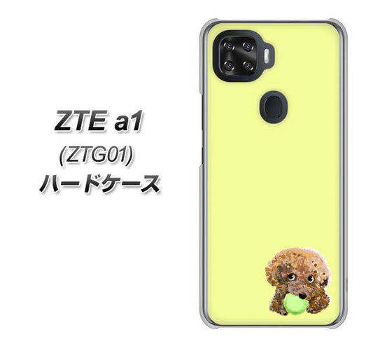 au ZTE a1 ZTG01 高画質仕上げ 背面印刷 ハードケース【YJ056 トイプードル&ボール(イエロー)】