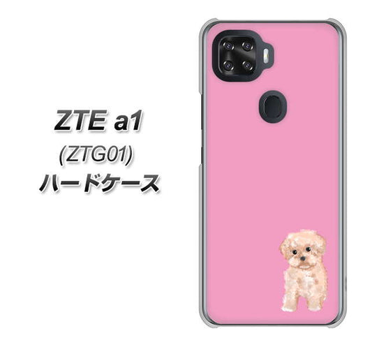 au ZTE a1 ZTG01 高画質仕上げ 背面印刷 ハードケース【YJ061 トイプードルアプリコット（ピンク）】