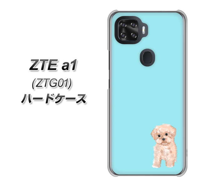 au ZTE a1 ZTG01 高画質仕上げ 背面印刷 ハードケース【YJ062 トイプードルアプリコット(ブルー)】