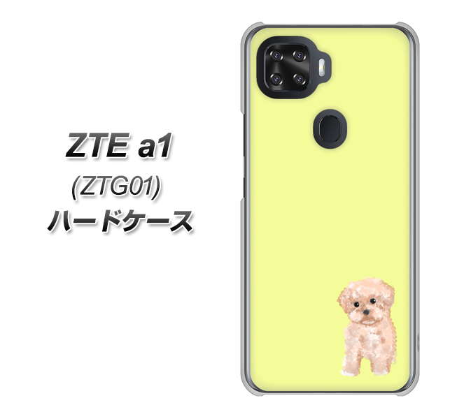 au ZTE a1 ZTG01 高画質仕上げ 背面印刷 ハードケース【YJ064 トイプードルアプリコット(イエロー)】