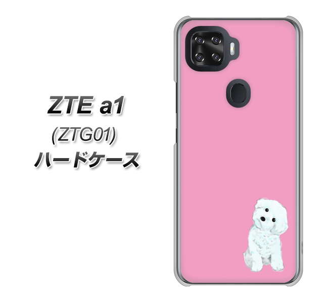 au ZTE a1 ZTG01 高画質仕上げ 背面印刷 ハードケース【YJ069 トイプードルホワイト(ピンク)】