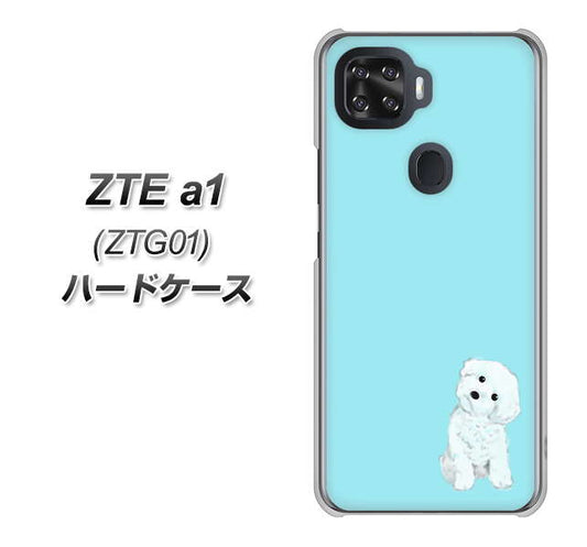 au ZTE a1 ZTG01 高画質仕上げ 背面印刷 ハードケース【YJ070 トイプードルホワイト（ブルー）】