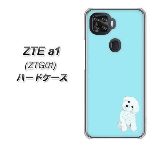 au ZTE a1 ZTG01 高画質仕上げ 背面印刷 ハードケース【YJ070 トイプードルホワイト(ブルー)】