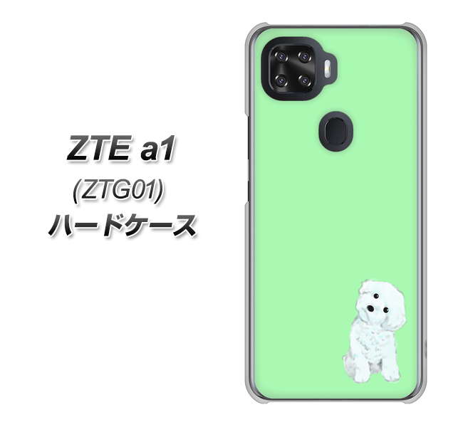 au ZTE a1 ZTG01 高画質仕上げ 背面印刷 ハードケース【YJ071 トイプードルホワイト（グリーン）】