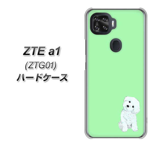 au ZTE a1 ZTG01 高画質仕上げ 背面印刷 ハードケース【YJ071 トイプードルホワイト(グリーン)】