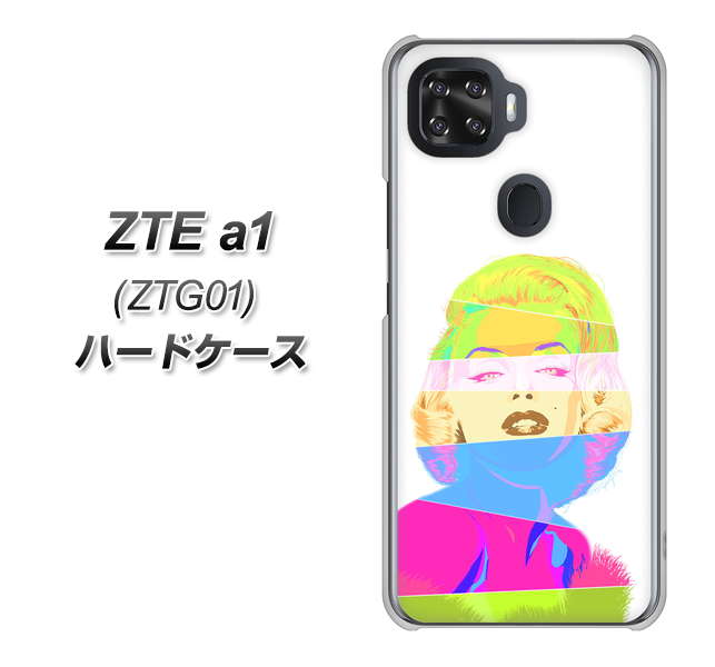 au ZTE a1 ZTG01 高画質仕上げ 背面印刷 ハードケース【YJ208 マリリンモンローデザイン(A)】