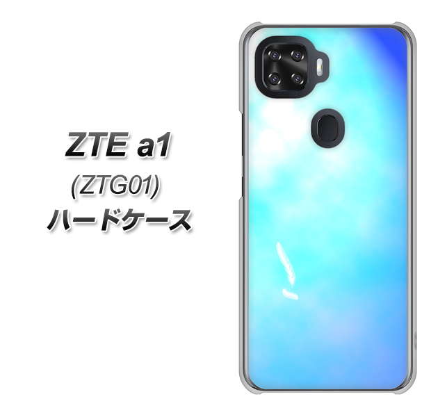 au ZTE a1 ZTG01 高画質仕上げ 背面印刷 ハードケース【YJ291 デザイン 光】