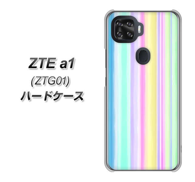 au ZTE a1 ZTG01 高画質仕上げ 背面印刷 ハードケース【YJ313 ストライプ レインボー】