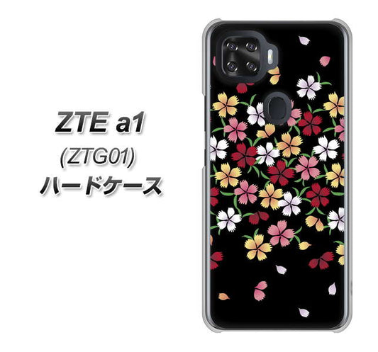au ZTE a1 ZTG01 高画質仕上げ 背面印刷 ハードケース【YJ323 和柄 なでしこ】
