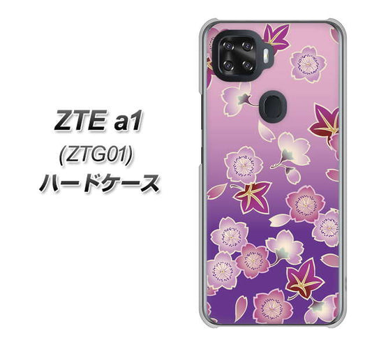 au ZTE a1 ZTG01 高画質仕上げ 背面印刷 ハードケース【YJ324 和柄 桜 もみじ】