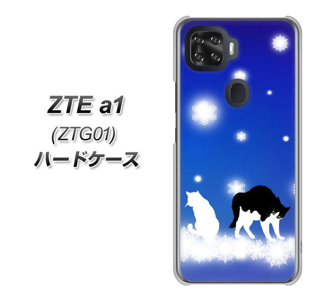 au ZTE a1 ZTG01 高画質仕上げ 背面印刷 ハードケース【YJ335 雪の結晶 はちわれ】