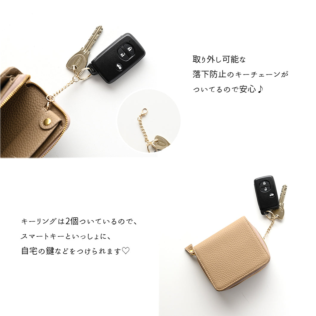 くすみカラー スマートキーケース 二つ折り財布【 本革 Nuance 】ミニ財布