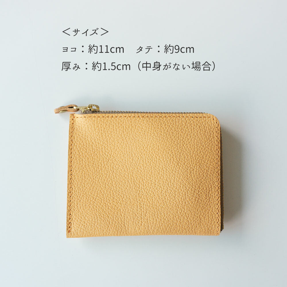 姫路レザー シュリンクレザー コインケース ミニ財布