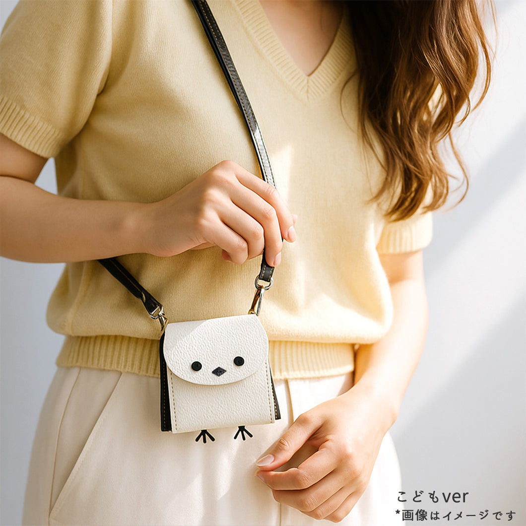 姫路レザー  親子 シマエナガ コインケース 仕切り付き