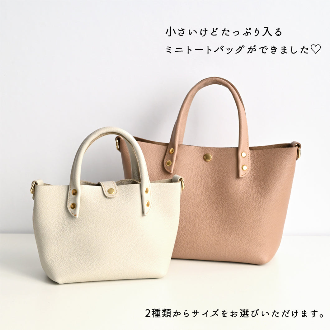 姫路レザー シュリンクレザー ミニトートバッグ