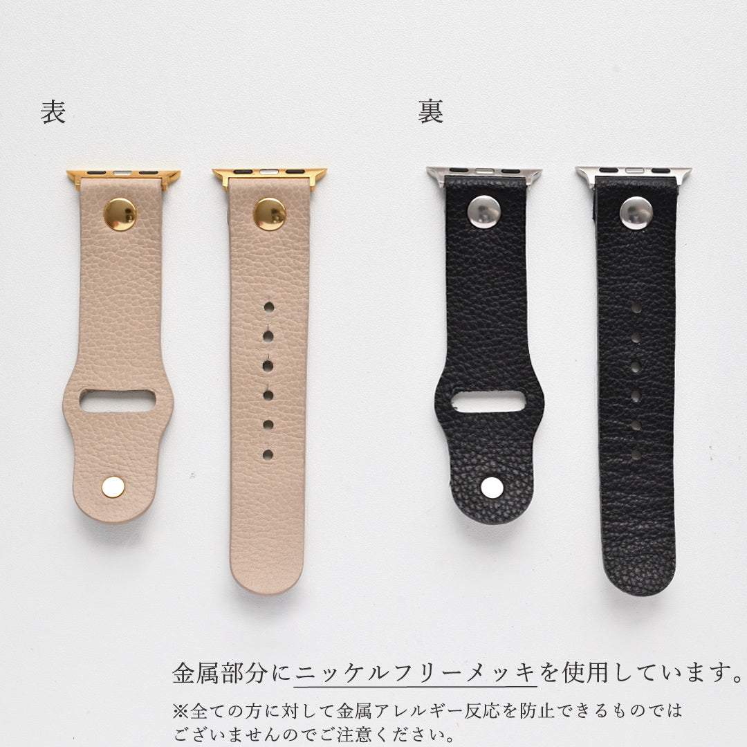 ダイヤモンドパイソン アップルウォッチ バンド ニッケルフリー