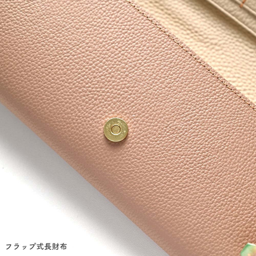 姫路レザー シュリンクレザー 長財布 TKM