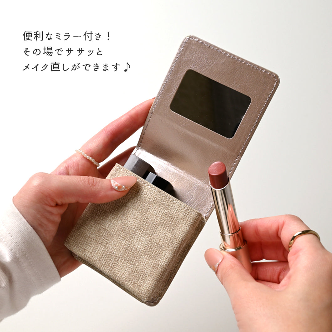 フィオレッティ 市松模様 リップケース コスメポーチ