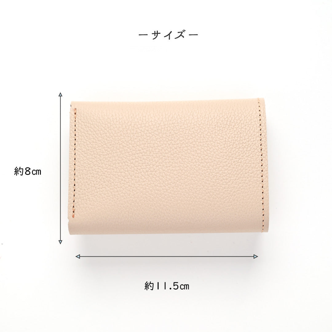 サンポ刺繍 シンプル 三つ折り財布 【 シュリンクレザー 刺繍 】 ミニ財布 ミニウォレット コンパクトウォレット 本革