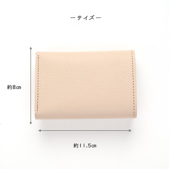 シマエナガとネコ シンプル 三つ折り財布 【 シュリンクレザー 刺繍 】 ミニ財布 ミニウォレット コンパクトウォレット 本革