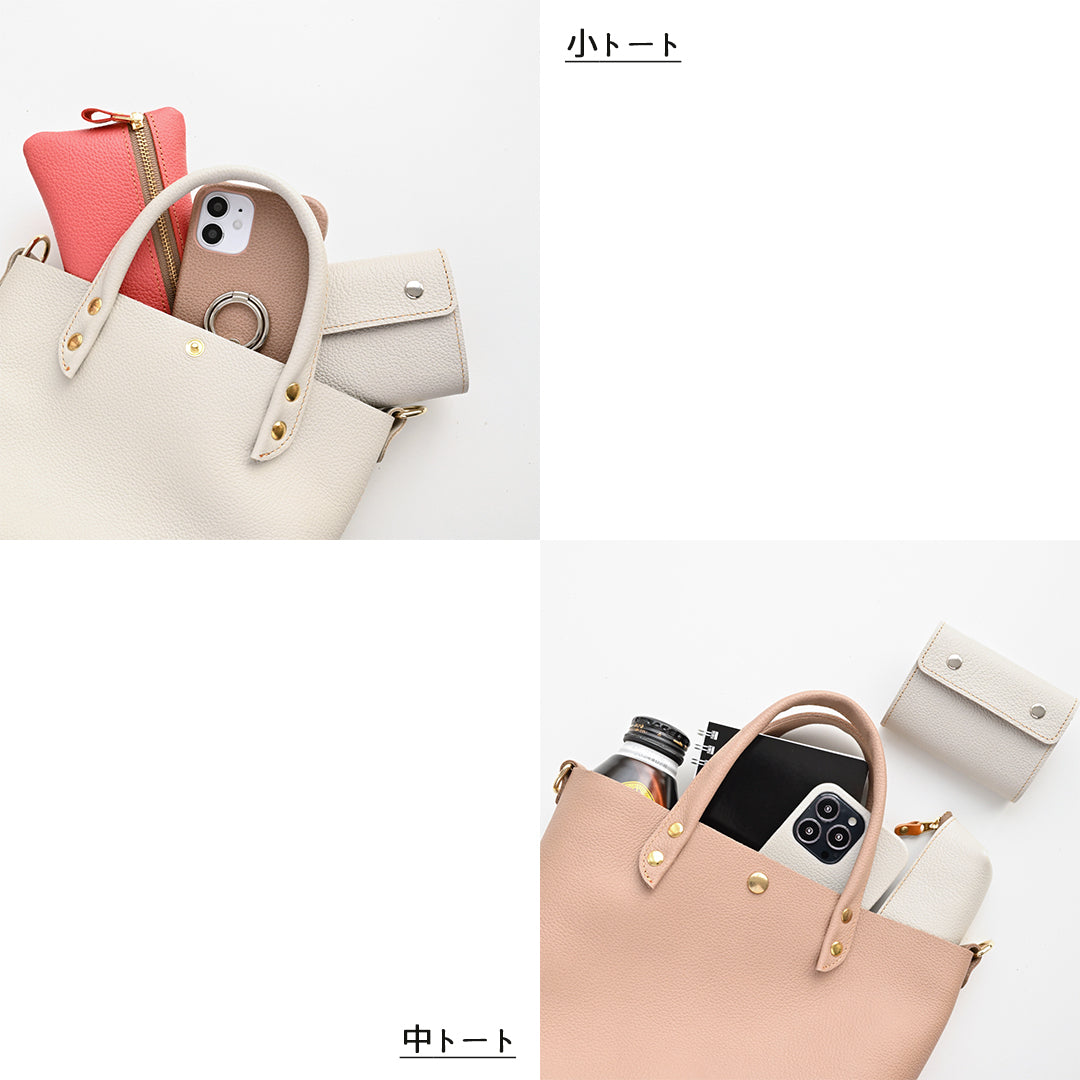 姫路レザー シュリンクレザー ミニトートバッグ