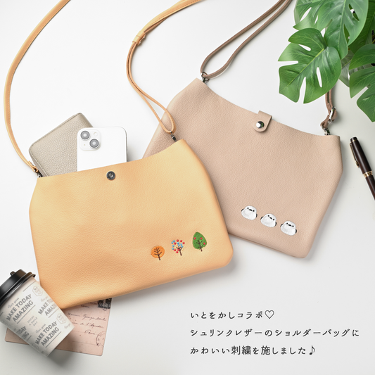 サンポ刺繍 ショルダーバッグ 【 シュリンクレザー 刺繍 】姫路レザー 長さ調節可ストラップ ポシェット