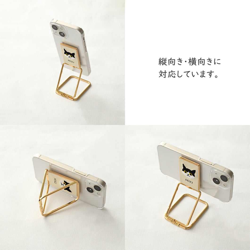 うちの猫 多機能リング 【 刺繍 猫 名入れ 】スマホリング スマホスタンド