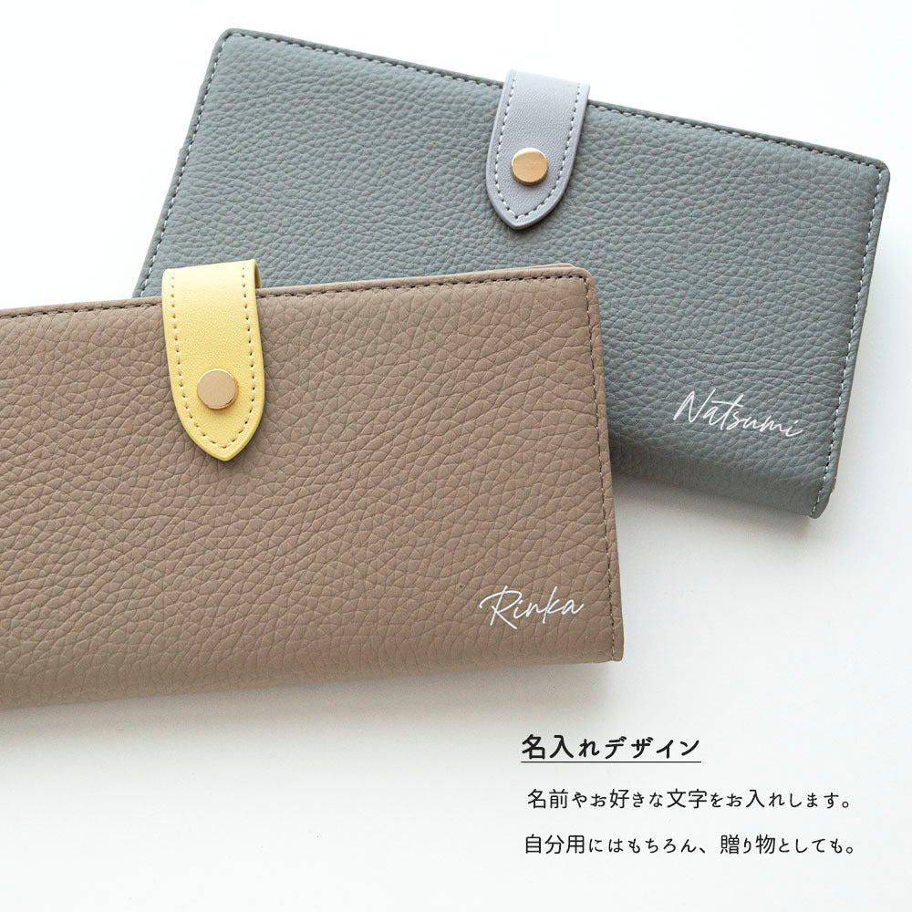 本革 ニュアンス 名入れ 長財布 ベルト付き バイカラー ロングウォレット