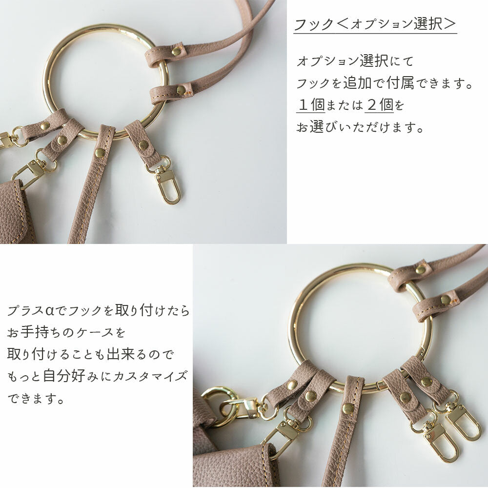 姫路レザー シュリンクレザー リング ショルダーバッグ