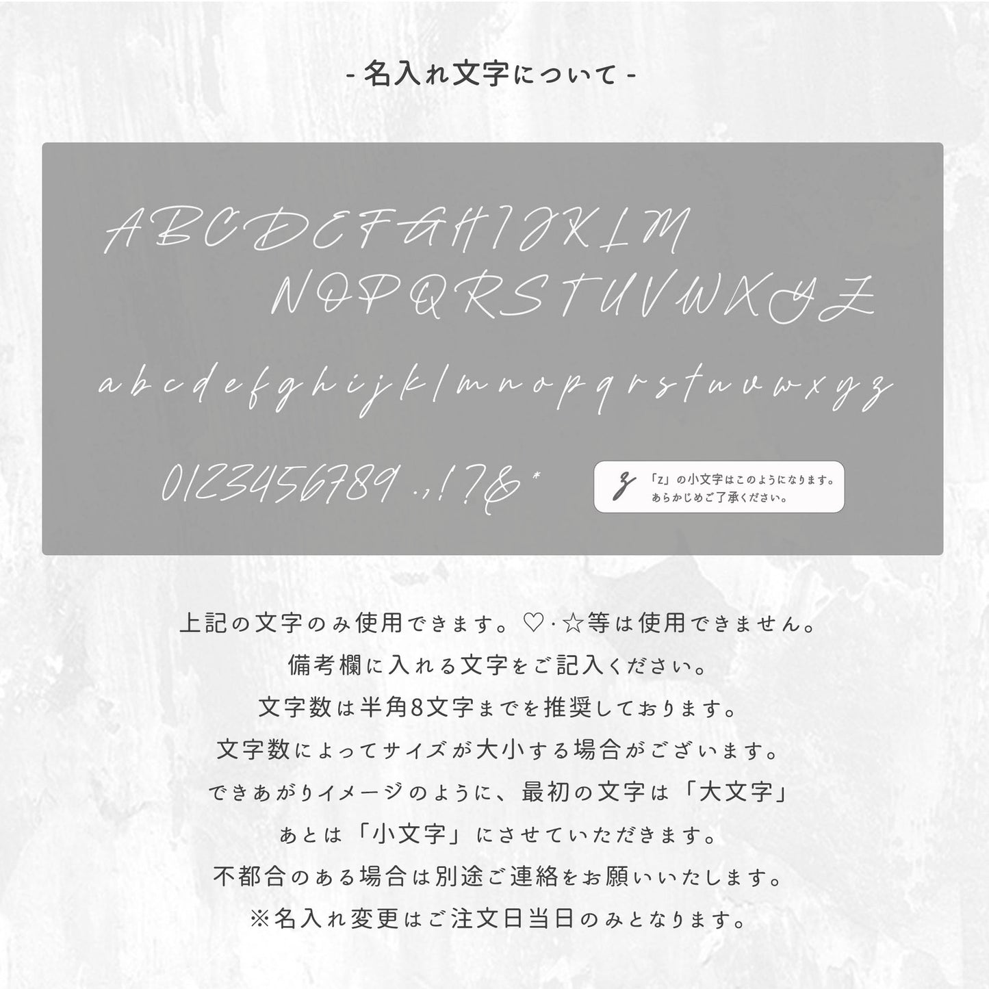 ミラー付き スマホポシェット＆ラウンドポーチ セット simple 名入れ ミニ財布