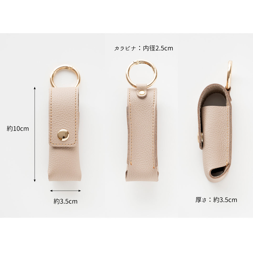 姫路レザー リング付 リップケース シュリンクレザー バッグチャーム