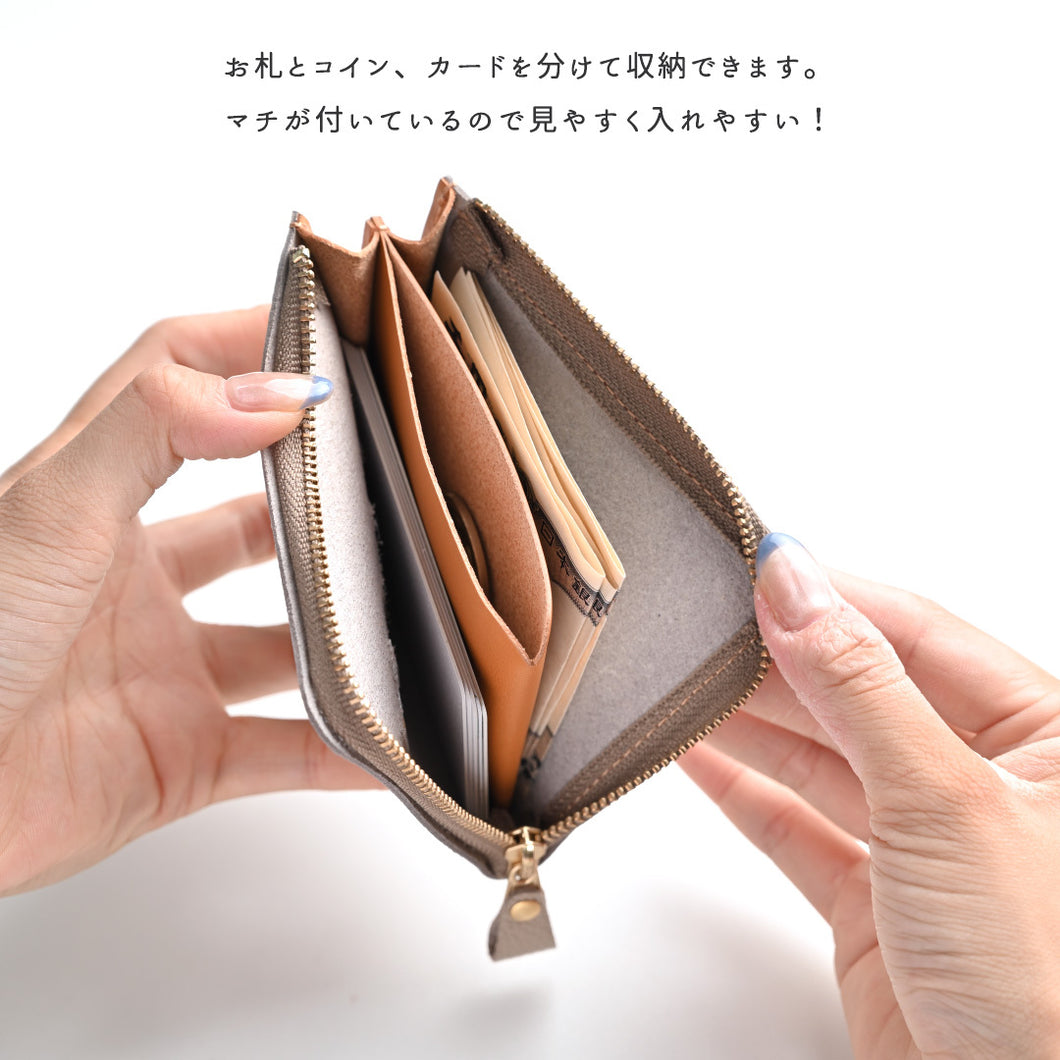 サンポ刺繍 マチあり L字ファスナー コインケース 【 シュリンクレザー 刺繍 】 本革 財布 ミニウォレット 姫路レザー