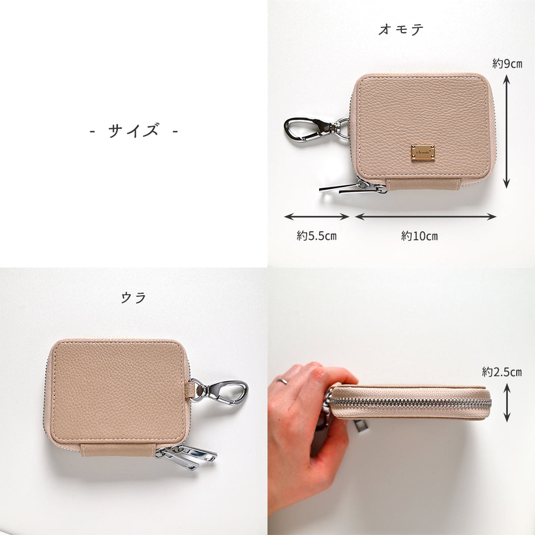 横並び2個収納 スマートキーケース くすみカラー simple 名入れ カードポケット付き