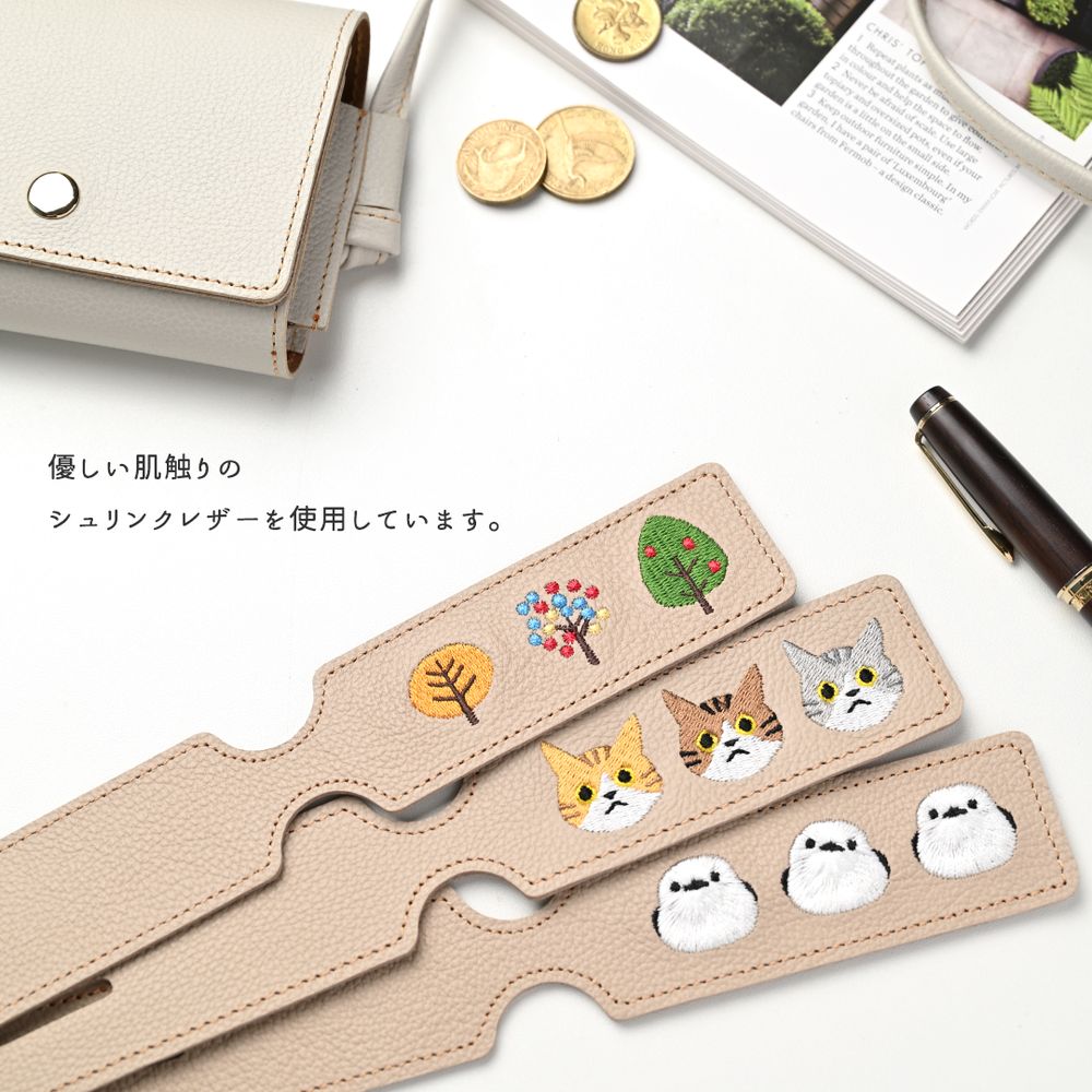 サンポ刺繍 ラゲッジタグ 【 シュリンクレザー 刺繍 】 本革 レザータグ 旅行 トラベルグッズ 姫路レザー