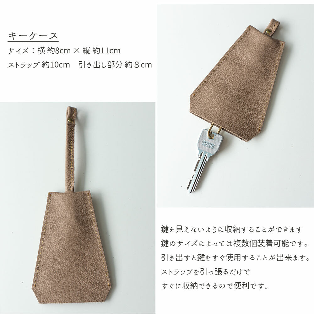 姫路レザー シュリンクレザー リング ショルダーバッグ