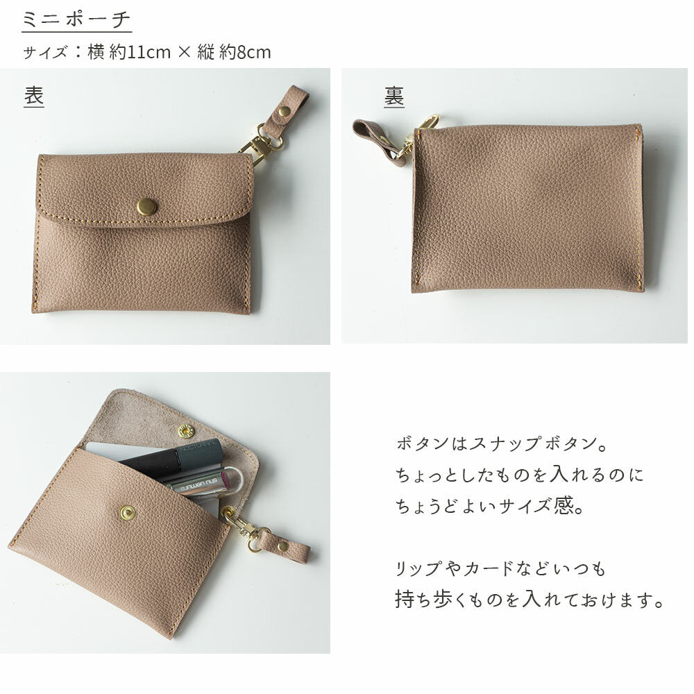 姫路レザー シュリンクレザー リング ショルダーバッグ