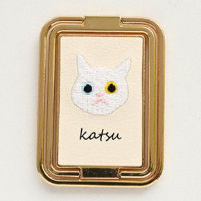 うちの猫 多機能リング 【 刺繍 猫 名入れ 】スマホリング スマホスタンド