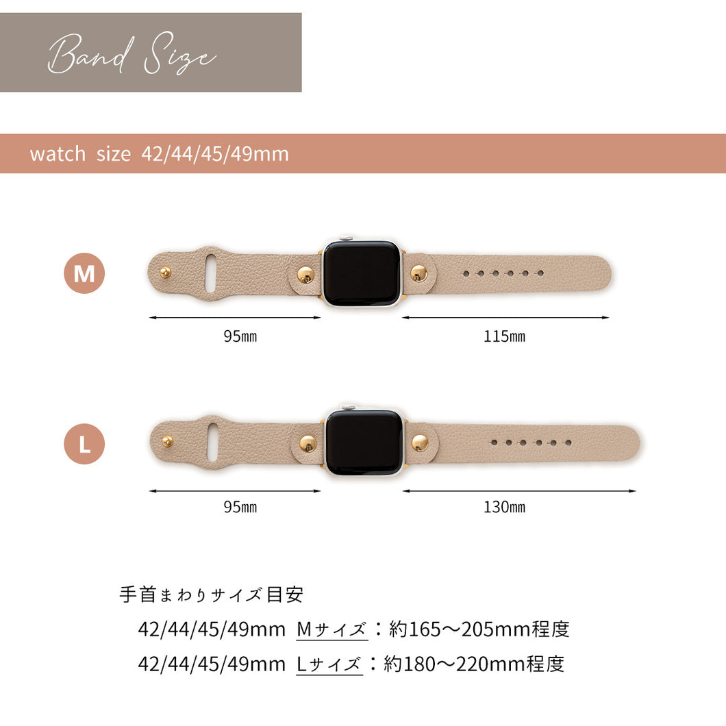姫路レザー アップルウォッチ バンド シュリンクレザー ベルト ニッケルフリー