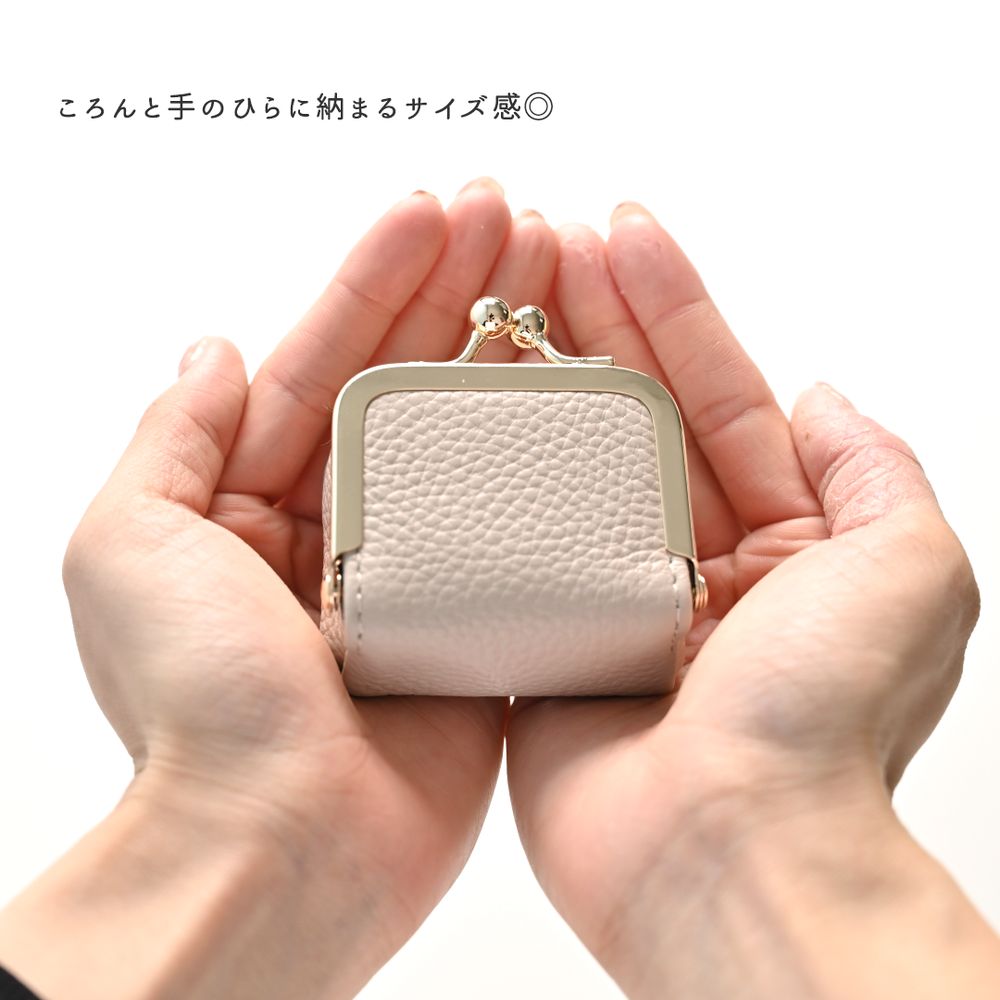 ボックス型がま口ポーチ 本革 Nuance ジュエリー・小物入れ TKM