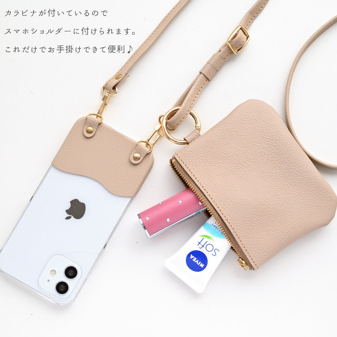 姫路レザー シュリンクレザー リング付ポーチ 名入れ スマートキーケース兼ミニポーチ