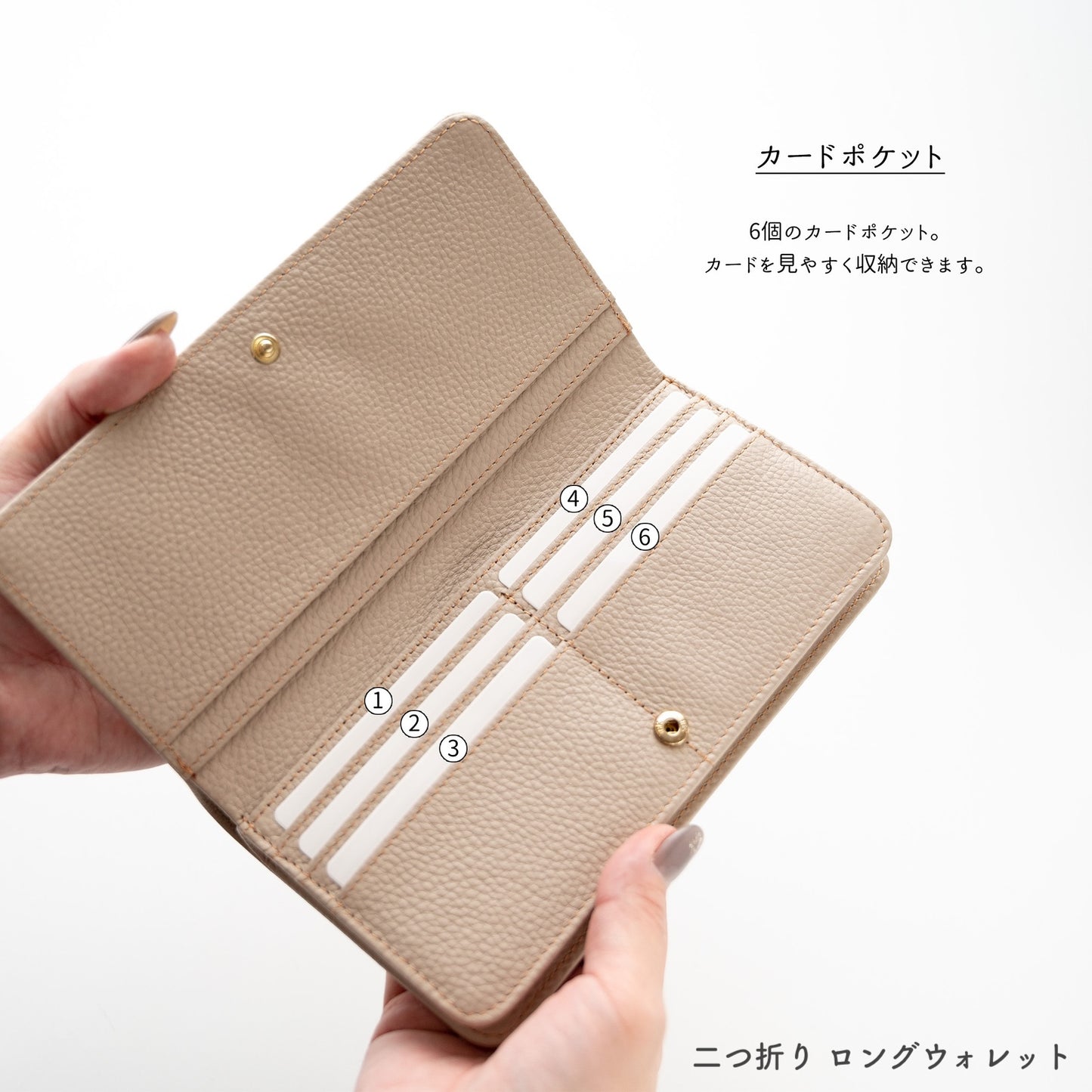 姫路レザー シュリンクレザー 長財布