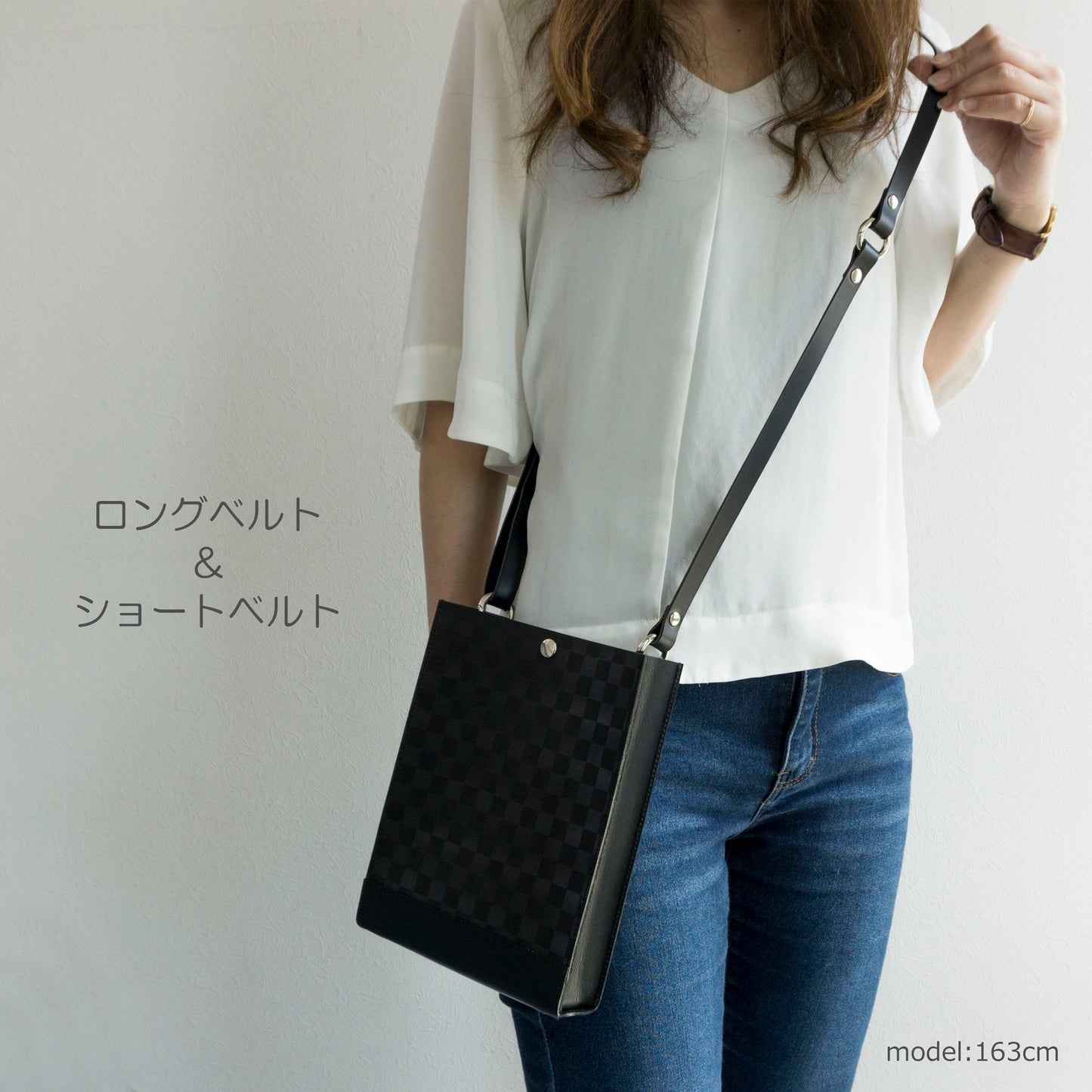 イタリアンレザー バッグ用ショートベルト 約30cm