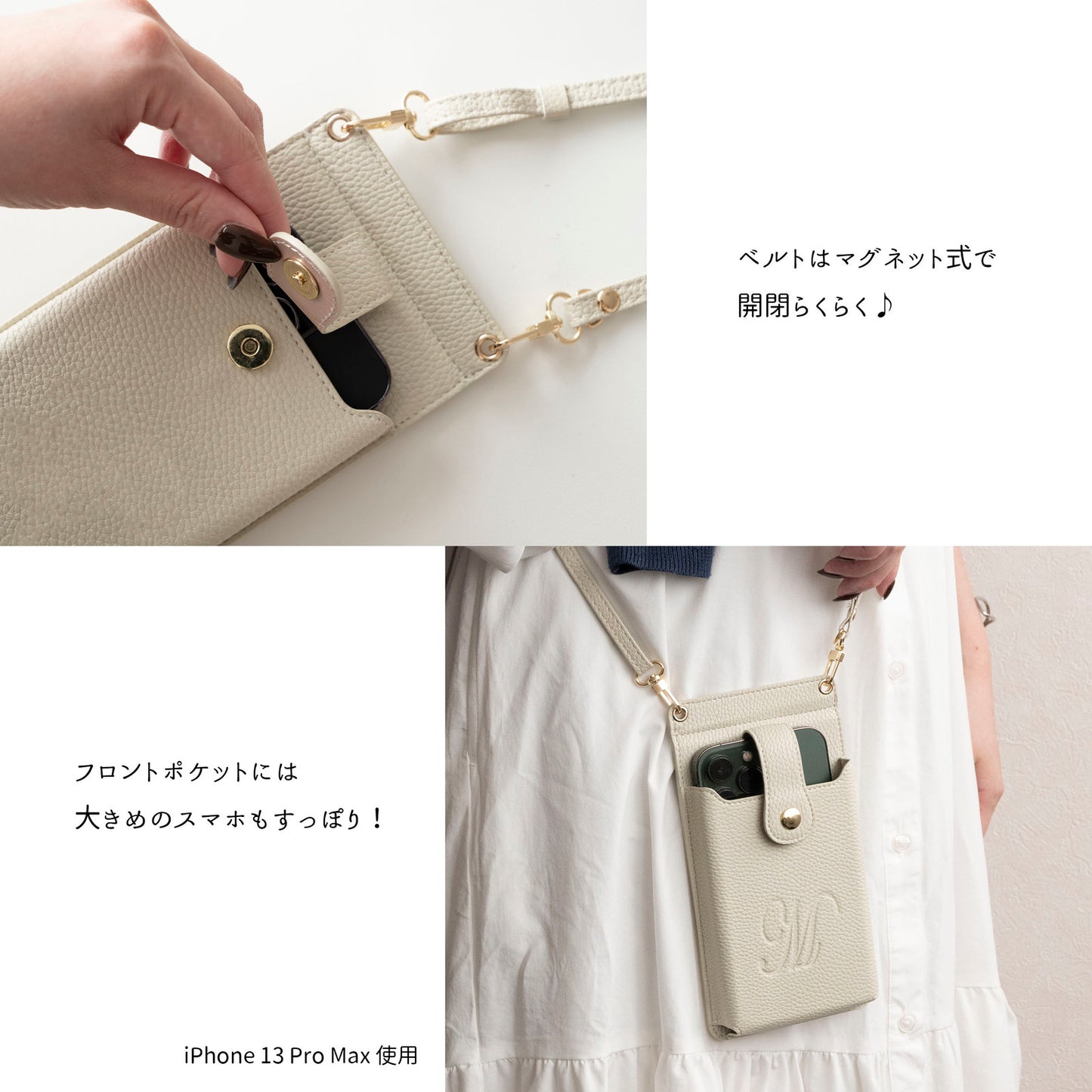 スマホポシェット simple エレガント ミラー付き お財布ショルダー TKM