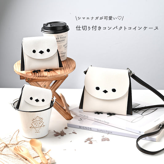 姫路レザー  親子 シマエナガ コインケース 仕切り付き